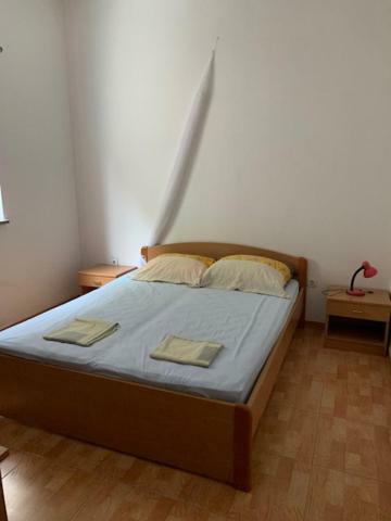 My Promajna